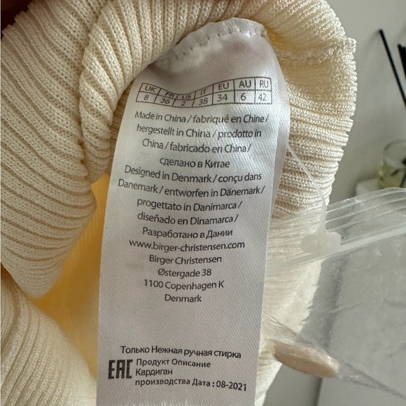 Remain Birger Christensen Kulia knit cardigan ivory - Picture 7 of 8